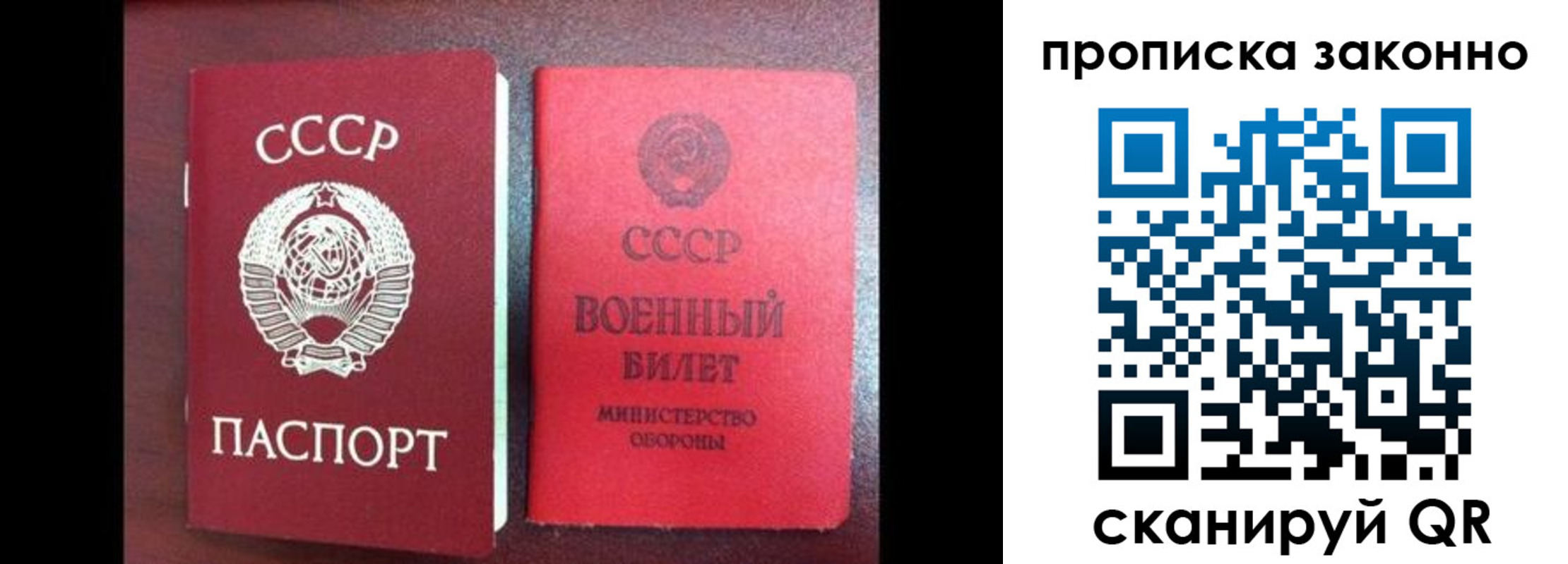 форма 3 в Струнино